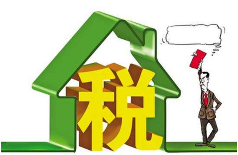 一般納稅人申請(qǐng)流程詳解