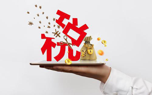 常見財務(wù)騙局，看你中招幾個