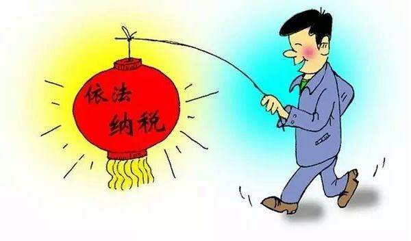 公司注冊了但還在籌備期，需要記賬報稅