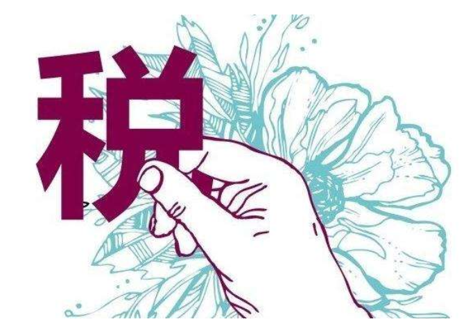 鄭州注銷公司需要多長時間