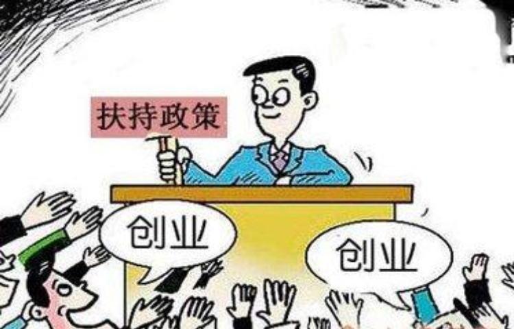 鄭州注冊(cè)公司網(wǎng)上核名流程入口