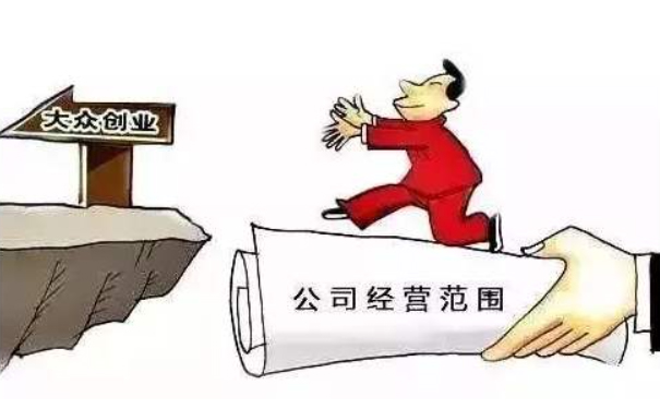 鄭州注冊(cè)建材商貿(mào)有限公司，可選建材種類(lèi)
