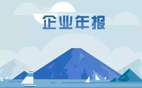 鄭州鄭東新區(qū)個(gè)體戶變更行政審批年審或年檢