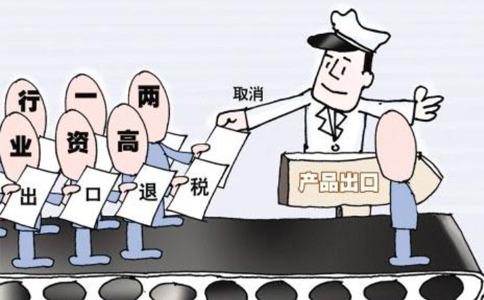 鄭州鄭東新區(qū)注冊外貿(mào)公司要求