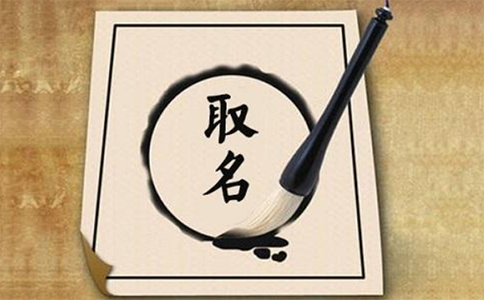 鄭州市中原區(qū)工商局注冊(cè)公司企業(yè)名稱登記說(shuō)明