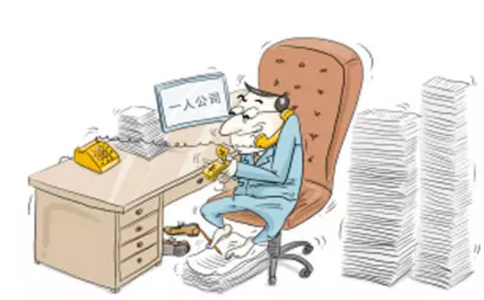 鄭州市東區(qū)注冊商貿(mào)公司需要幾個(gè)人？鄭州商貿(mào)公司都交什么稅