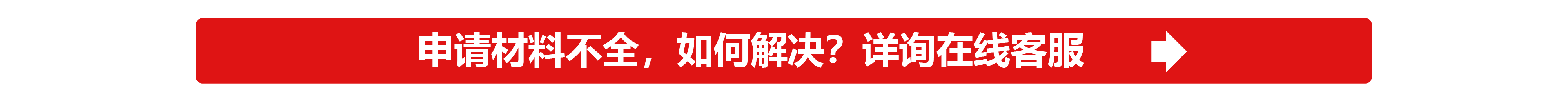 鄭州濮陽縣物流公司務(wù)必準(zhǔn)備的塬材料