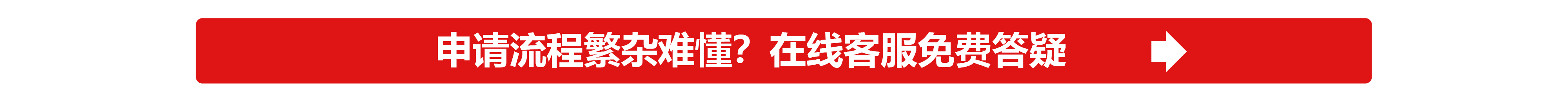 鄭州惠濟(jì)區(qū)開(kāi)化妝品實(shí)體店流程