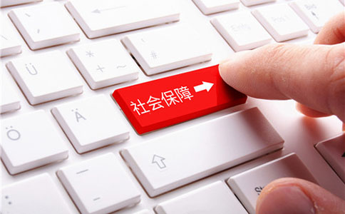 政務服務事項網(wǎng)上辦理實現(xiàn)“跨省通辦”推行網(wǎng)上辦、掌上辦、一次辦