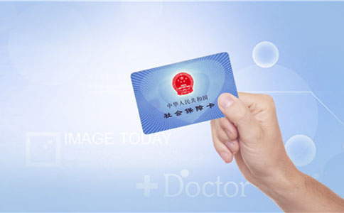 關(guān)于鄭州社保繳納基數(shù)、單位和個(gè)人繳納比例的問題