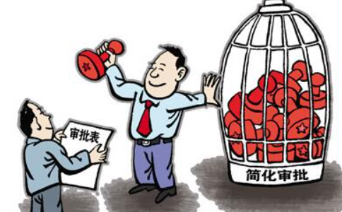 請(qǐng)問可以在鄭州本地注冊(cè)外地的分公司嗎？