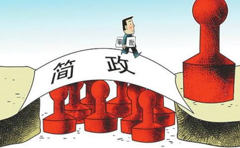 在鄭州本地注冊(cè)外地的分公司的法律依據(jù)