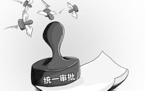 河南省掌上工商注冊登記驗(yàn)證失敗怎么辦？詳細(xì)操作指南分享