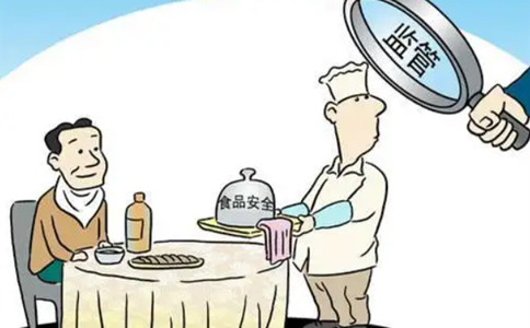 河南省小食品經(jīng)營(yíng)登記證丟失怎么補(bǔ)辦?相關(guān)法律說明？