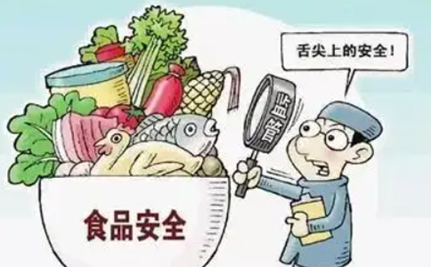 高新區(qū)食品衛(wèi)生許可證怎么辦理(鄭州高新區(qū)衛(wèi)生許可證要求)