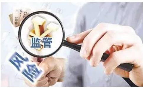  新市場(chǎng)主體登記管理?xiàng)l例宣傳