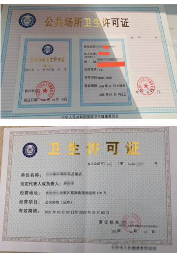 河南釀酒小作坊備案證辦理