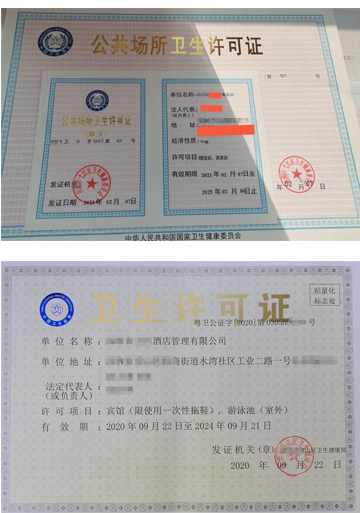 河南釀酒小作坊備案證辦理