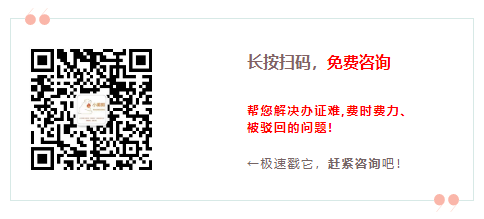 河南對(duì)經(jīng)營(yíng)范圍進(jìn)行變更減少怎么辦理在線(xiàn)咨詢(xún)