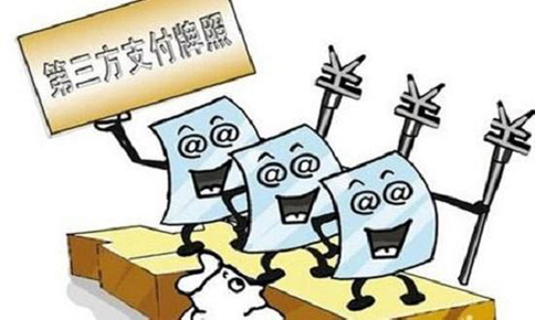 EDI許可證有全國的嗎？互聯(lián)網金融公司該如何申請EDI資質牌照？