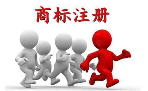 鄭州商標(biāo)注冊(cè)流程及費(fèi)用及時(shí)間, 一文詳解（2024）