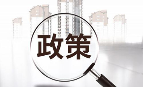 新公司法2024監(jiān)事取消了嗎？